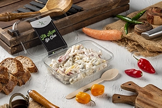 İtalyan Salatası